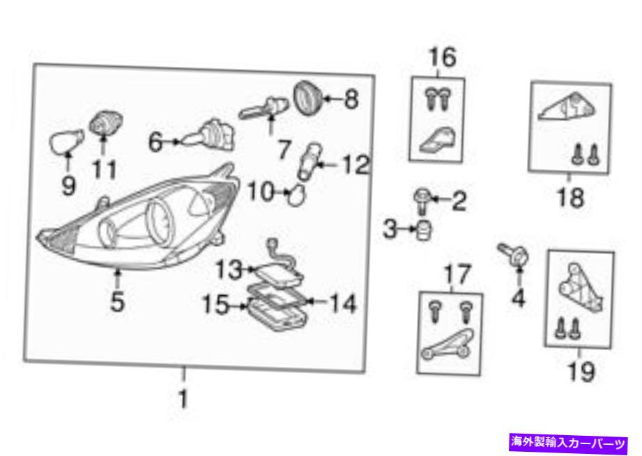 USヘッドライト トヨタ純正ヘッドライトフロント811855ae040 For Toyota Genuine Headlight Front Left 81185AE040【並行輸入品】｜Us Custom Parts Shop USDM
