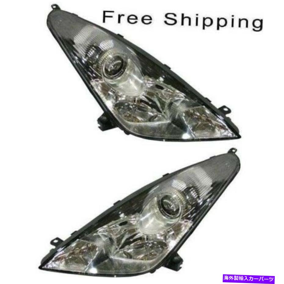 USヘッドライト ハロゲンヘッドランプレンズとハウジングセットの2ペアLH＆RHサイドフィットトヨタセリカ Halogen Head Lamp Lens and Housing Set of 2 Pair LH & RH Side Fits Toyota Celica【並行輸入品】