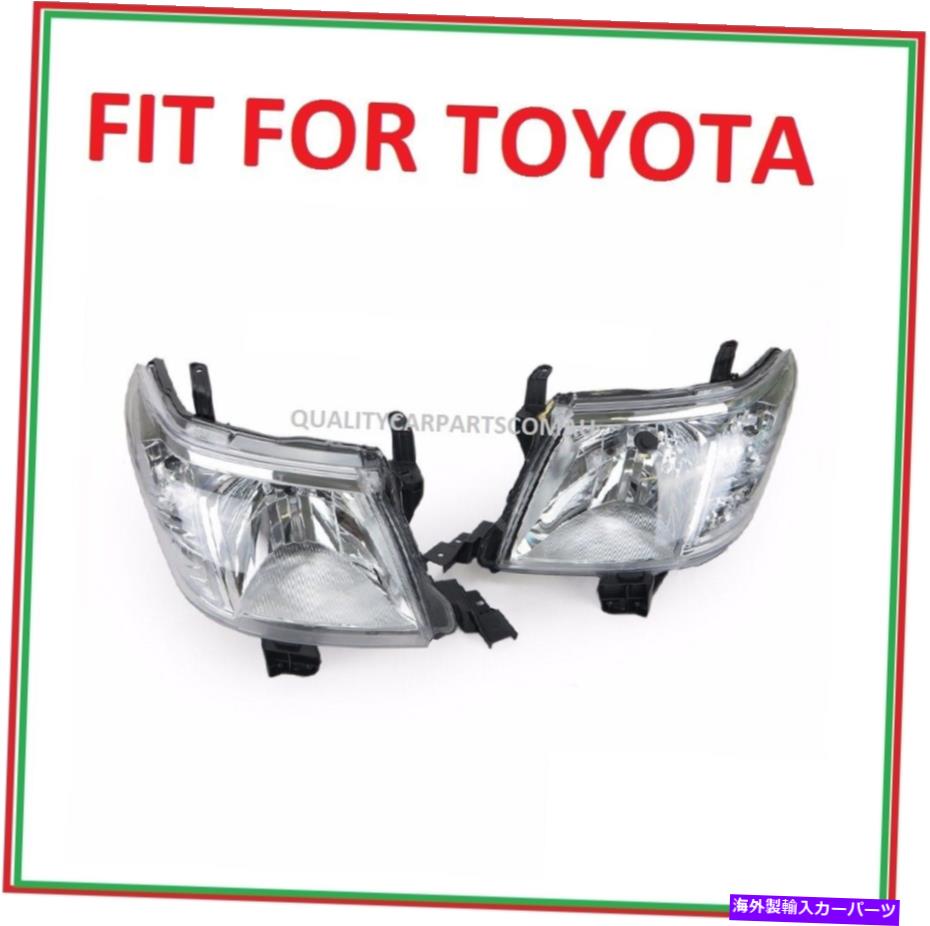 USヘッドライト Toyota HILUX 2011-2015のための左右の側面（ペア） HEADLIGHTS LEFT AND RIGHT SIDES (PAIR) FOR TOYOTA HILUX 2011-2015【並行輸入品】