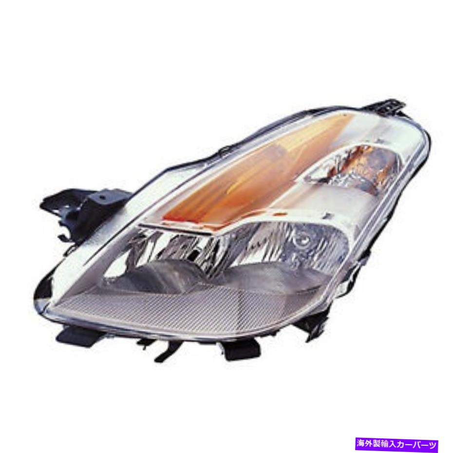 USヘッドライト 08-09 Altima（運転席側）NI2502176C用の交換用ヘッドライトアセンブリ Replacement Headlight Assembly for 08-09 Altima (Driver Side) NI2502176C【並行輸入品】