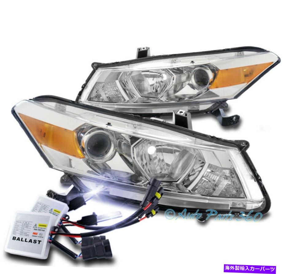 USヘッドライト 08-12ホンダアコードクーペ2DRプロジェクターヘッドライトヘッドランプクローム+ 10000K HID For 08-12 Honda Accord Coupe 2DR Projector Headlight Headlamp Chrome +10000K HID【並行輸入品】
