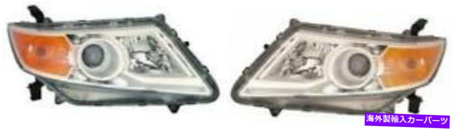 USヘッドライト サイド/ペアフィット2011 - 2013ホンダオデッセイフロントヘッドライトアセンブリの取り替え SIDE/PAIR fits 2011 - 2013 Honda Odyssey Front Headlight Assembly Replacement【並行輸入品】