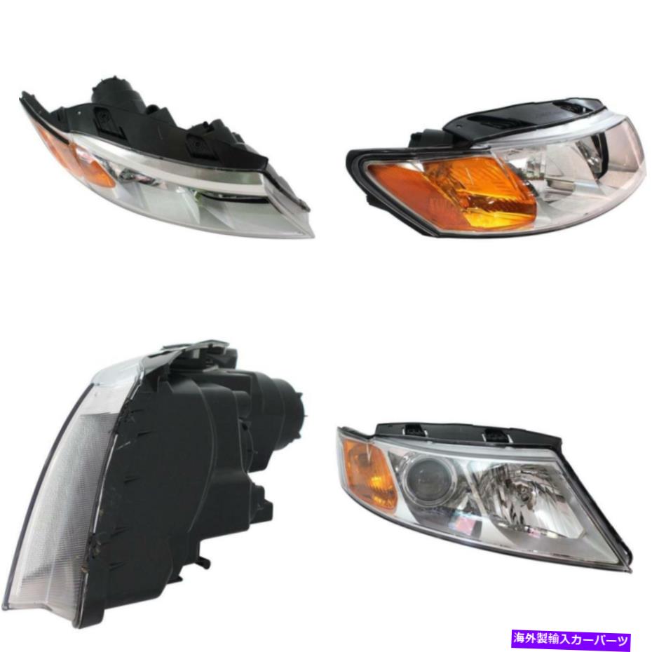 USヘッドライト KI2503151 Headlight 09-10 Kia Optima Passenter Side KI2503151 Headlight for 09-10 Kia Optima Passenger Side【並行輸入品】