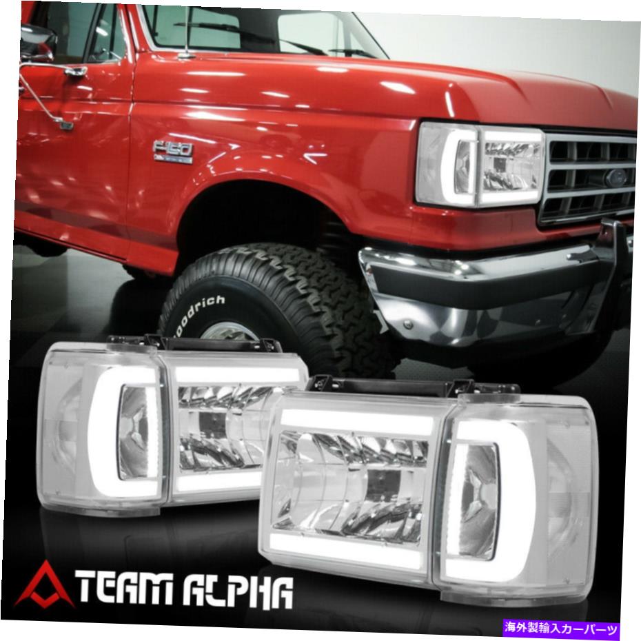 USヘッドライト フィット1987-1991 Bronco / F150 {LED C-BAR} CHROME /クリアヘッドライト+水晶コマライト Fits 1987-1991 Bronco/F150{LED C-BAR}Chrome/Clear Headlight+Crystal Coner Light【並行輸入品】