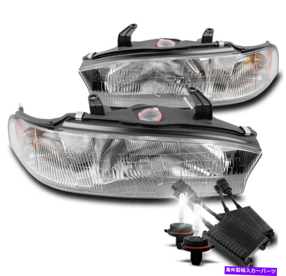 USヘッドライト 1995年から1997年のレガシーOEスタイルの交換クロームヘッドライトランプW / 50W 8000K HID FOR 1995-1997 LEGACY OE STYLE REPLACEMENT CHROME HEADLIGHT LAMP W/50W 8000K HID【並行輸入品】