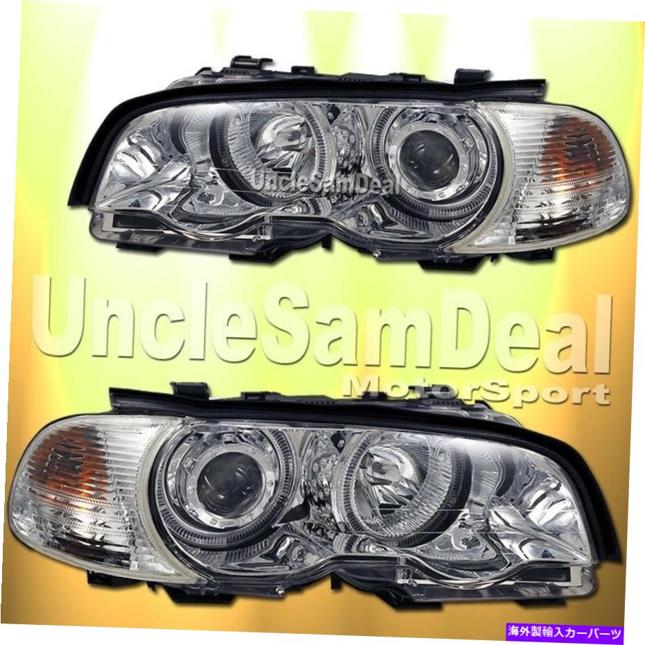 USヘッドライト 00-03 BMW E46 2ドアクーペChrome Halo Rimクリアプロジェクターヘッドライトコーナーセット 00-03 BMW E46 2 DOOR COUPE CHROME HALO RIM CLEAR PROJECTOR HEADLIGHTS CORNER SET【並行輸入品】