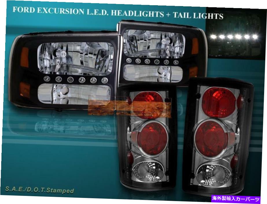 【楽天市場】USヘッドライト 2000 2004フォードエクスカーションブラックLEDヘッドライトとスモークテールライトコンボ新しい