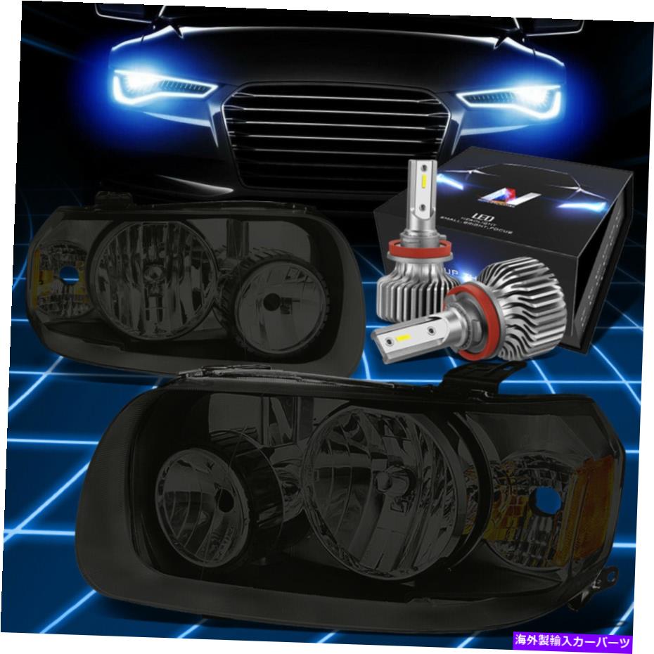USヘッドライト フィット2005-2007フォードエスケープ交換ヘッドライトw / LEDキットスリムスタイルスコーク Fit 2005-2007 Ford Escape Replacement Headlights w/LED Kit Slim Style Skoked【並行輸入品】