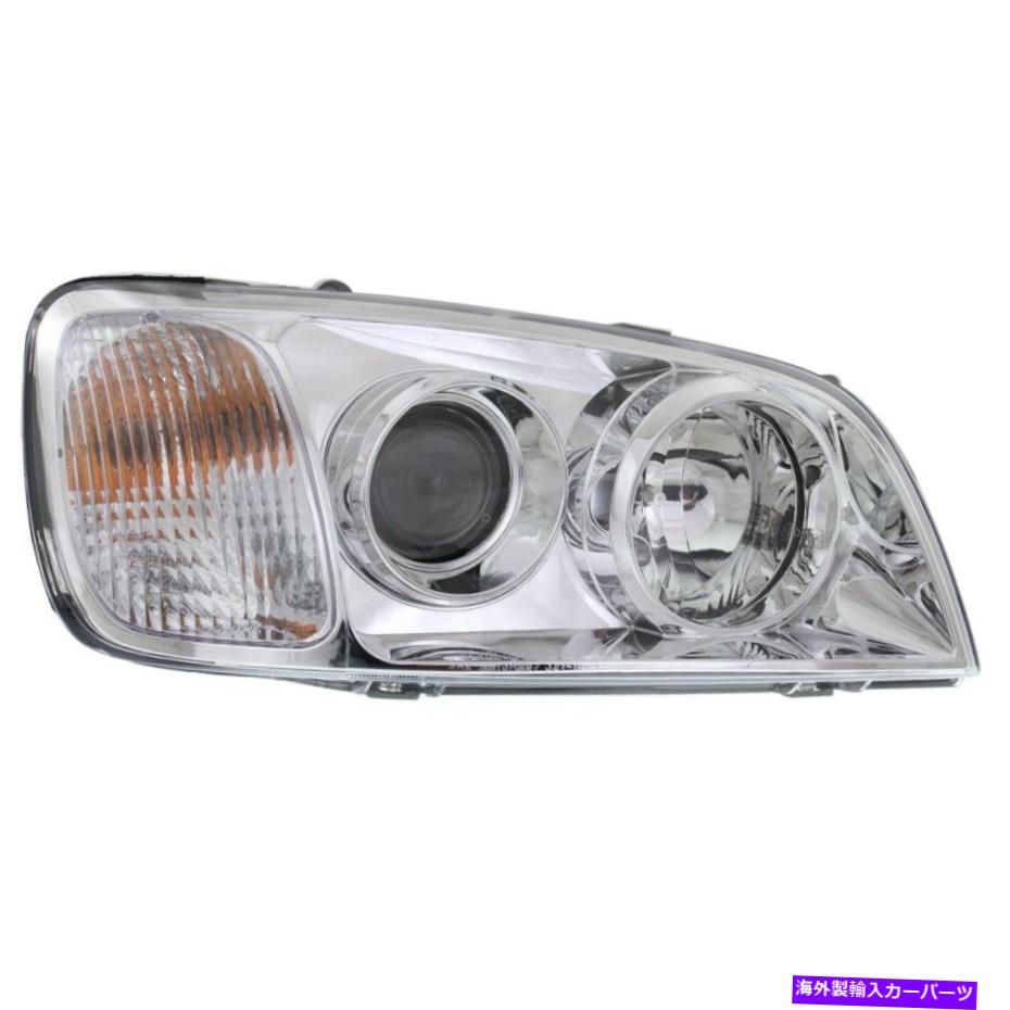 USヘッドライト XG350 04-05 HY2503131 9210239550用ヘッドライトランプ右側の乗客RH Headlight Lamp Right Hand Side Passenger RH for XG350 04-05 HY2503131 9210239550【並行輸入品】