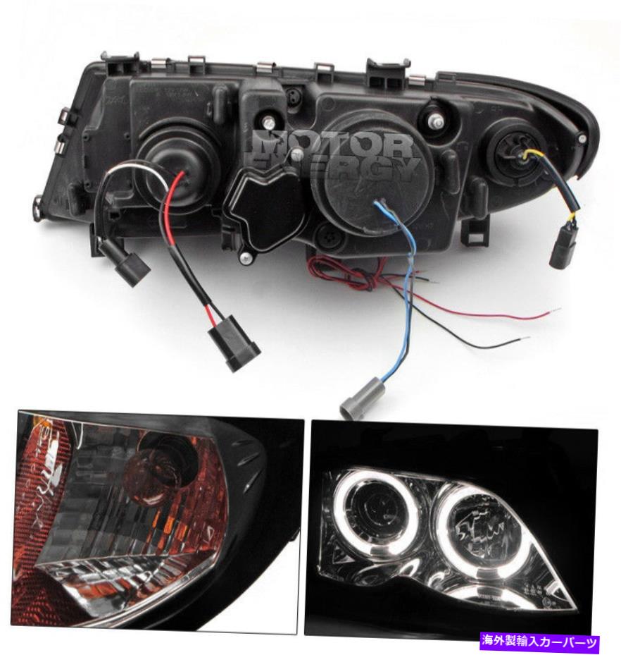 USヘッドライト 02-05 BMW E46 3シリーズ4DR Haloスモークプロジェクターヘッドライト+ DRLキット信号コーナー 02-05 BMW E46 3 SERIES 4DR HALO SMOKE PROJECTOR HEAD LIGHT+DRL KIT SIGNAL CORNER【並行輸入品】