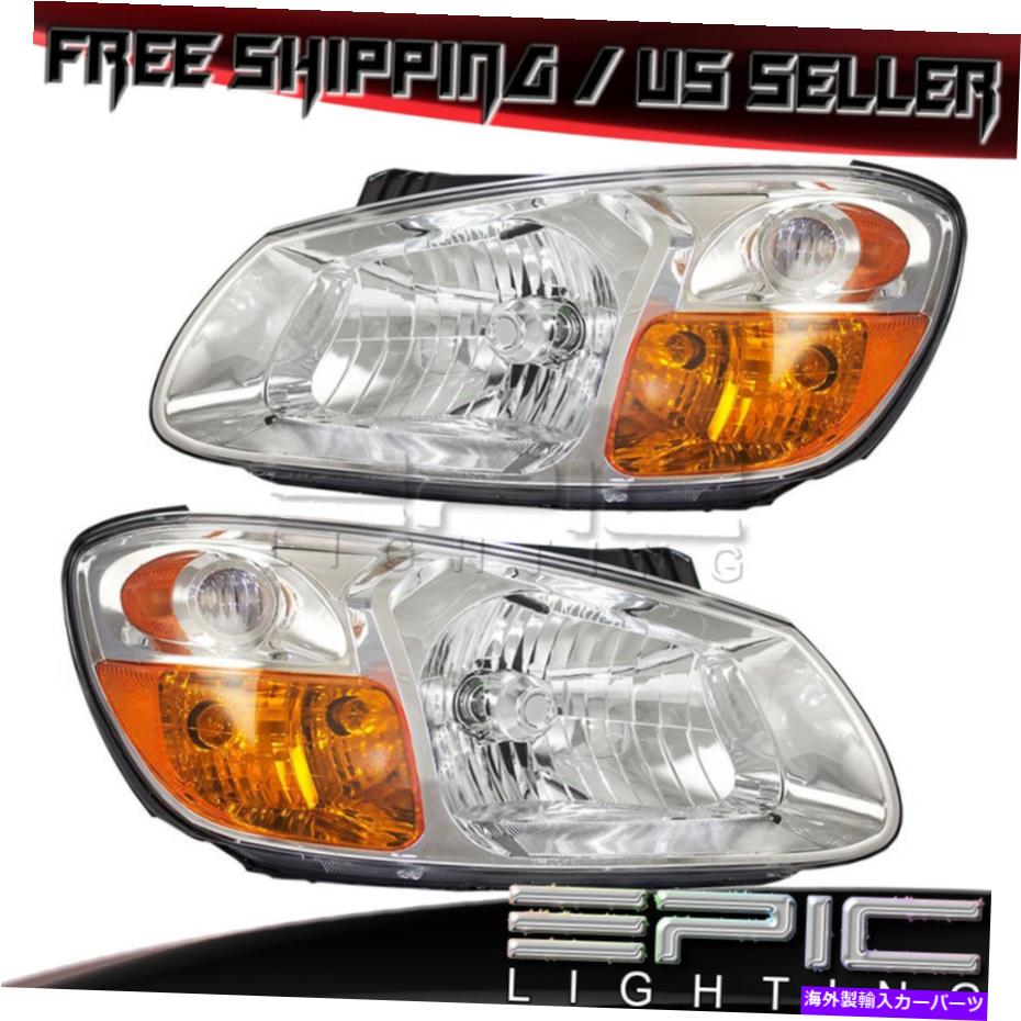 USヘッドライト フィット07-09キアスペクトルLX EX SX 4ドアセダンヘッドライト - 左右の側面ペア Fits 07-09 KIA Spectra LX EX SX 4-Door Sedan Headlights - Left Right Sides Pair【並行輸入品】｜Us Custom Parts Shop USDM 58,951円