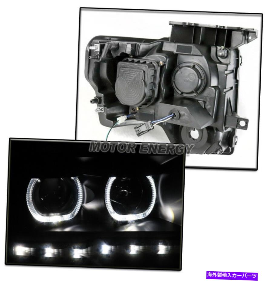 USヘッドライト 09-14フォードF-150 F150 Halo LEDストリップブラックプロジェクターヘッドライトW / DRL信号 FOR 09-14 FORD F-150 F150 HALO LED STRIP BLACK PROJECTOR HEADLIGHT W/DRL SIGNAL【並行輸入品】｜Us Custom Parts Shop USDM
