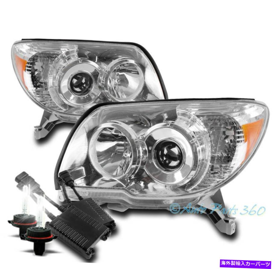 USヘッドライト 06-09 TOYOTA 4RUNNER CHROME交換プロジェクターヘッドライトランプ+ 50W 8K HID FOR 06-09 TOYOTA 4RUNNER CHROME REPLACEMENT PROJECTOR HEADLIGHT LAMP +50W 8K HID【並行輸入品】