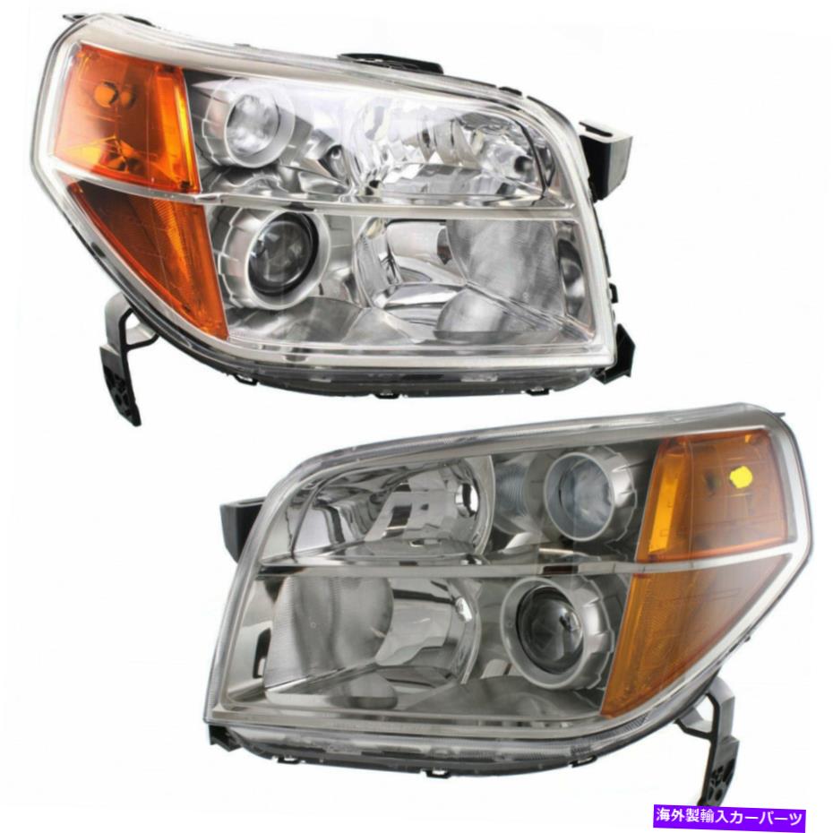 USヘッドライト ホンダパイロットヘッドライト2006-2008ペアLHおよびRH CAPA HO2518110C + HO251911 Fits Honda Pilot Headlight 2006-2008 Pair LH and RH CAPA HO2518110C+HO251911【並行輸入品】