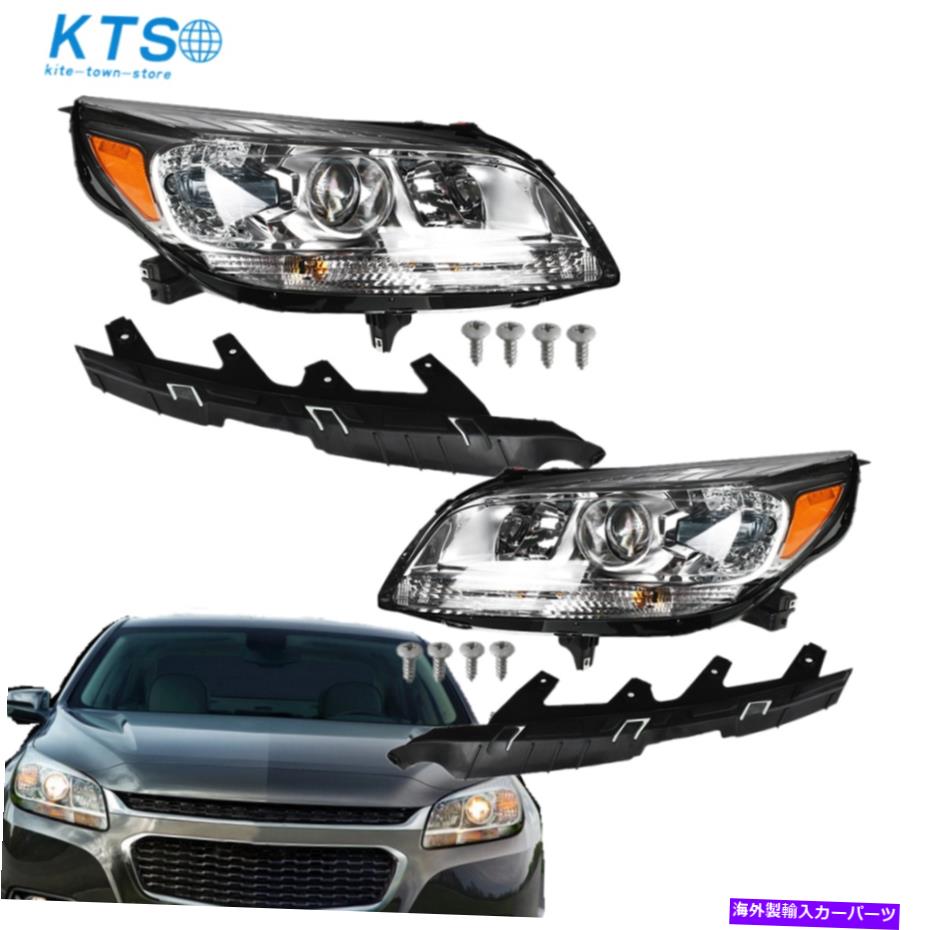 USヘッドライト 2013-2015 Chevy Malibu Headlamp Driver +旅客ペアのヘッドライトアセンブリ Headlights Assembly For 2013-2015 Chevy Malibu Headlamp Driver + Passenger Pair【並行輸入品】