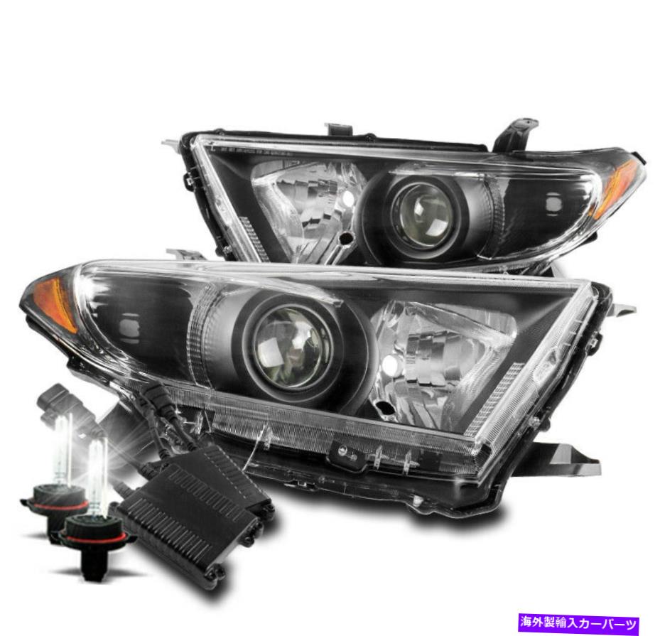 USヘッドライト 2011-2013トヨタハイランダーブラックプロジェクターヘッドライトランプ+ 50W 8KキセノンHID FOR 2011-2013 TOYOTA HIGHLANDER BLACK PROJECTOR HEADLIGHTS LAMP+50W 8K XENON HID【並行輸入品】