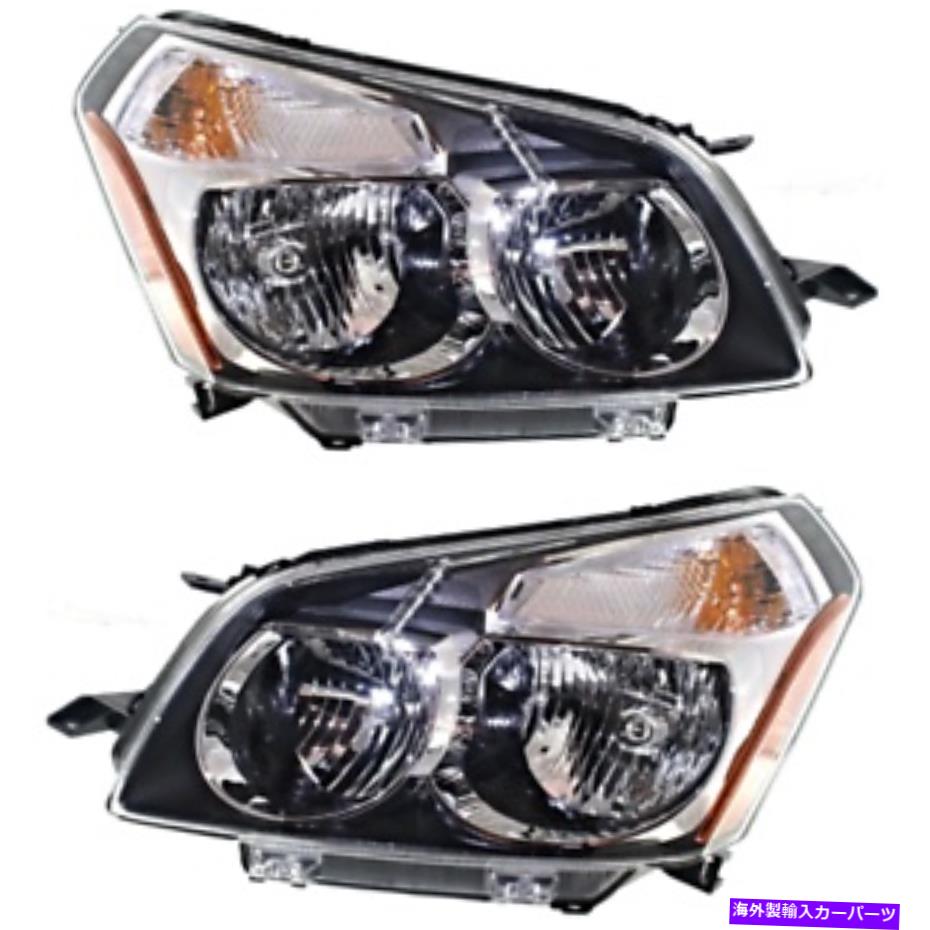 USヘッドライト フィット09-10ポンバイブ左右ヘッドランプアセンブリ - ペア Fits 09-10 Pont Vibe Left & Right Headlamp Assemblies - pair【並行輸入品】