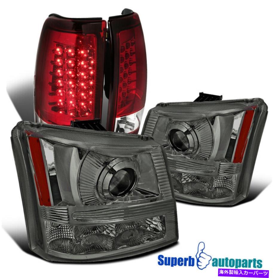 USヘッドライト 2003-2007 Silverado Smoke 2in1プロジェクターヘッドライト+赤いLEDテールランプ For 2003-2007 Silverado Smoke 2in1 Projector Headlights+Red LED Tail Lamps【並行輸入品】