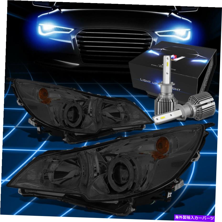 USヘッドライト フィット2010-2014 Subaru OutbackレガシーペアヘッドライトW / LEDキット+クールファンスモーク Fit 2010-2014 Subaru Outback Legacy Pair Headlights W/LED Kit+Cool Fan Smoked【並行輸入品】