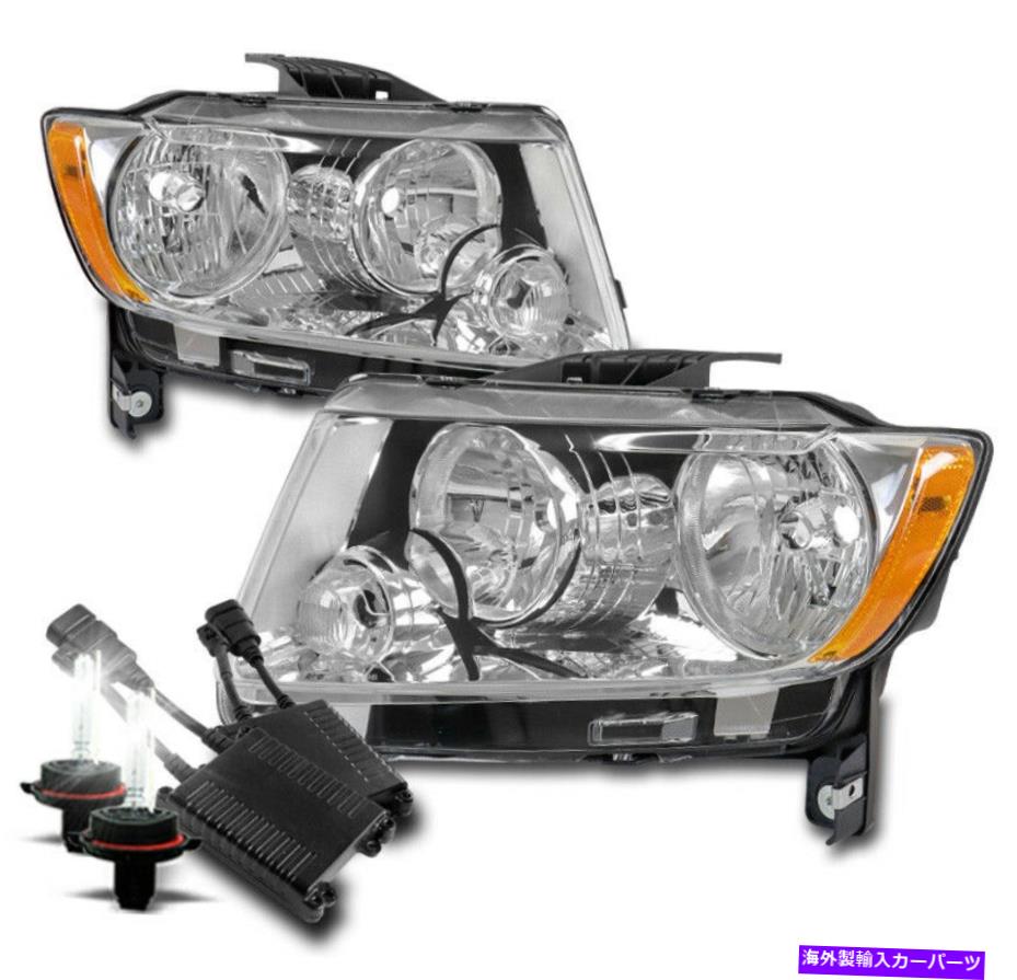 USヘッドライト 2011-2013 Grand Cherokee / 11-2017コンパスクロームヘッドライト+ 50W 6KキセノンHID For 2011-2013 Grand Cherokee/11-2017 Compass Chrome Headlights +50W 6K Xenon HID【並行輸入品】