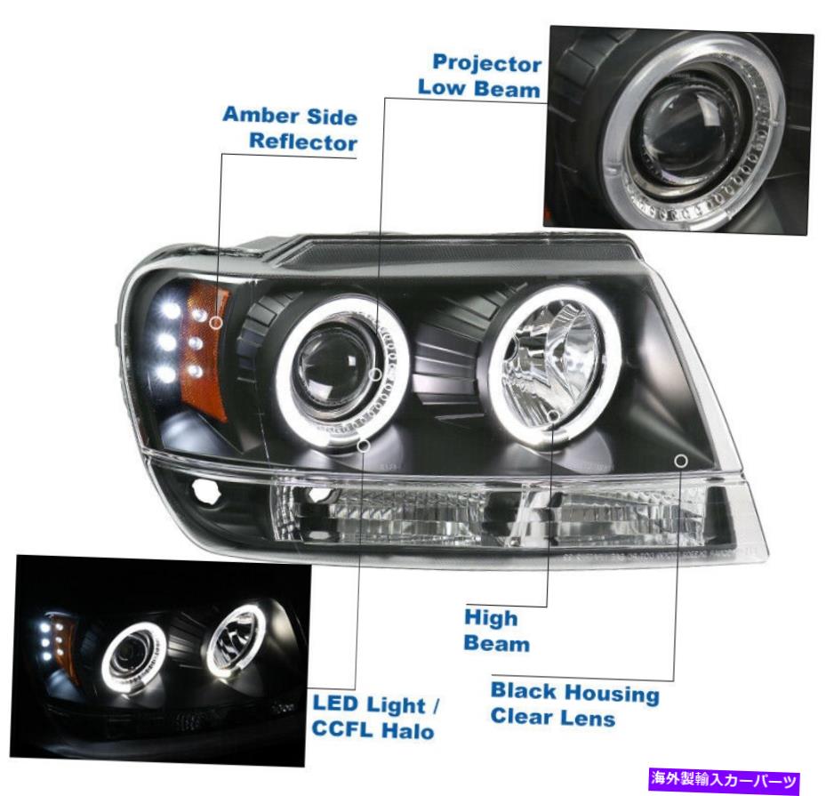 USヘッドライト 1999年から2004年のGrand Cherokee LED CCFL HaloブラックプロジェクターヘッドライトW / Blue DRL For 1999-2004 Grand Cherokee LED CCFL Halo Black Projector Headlights w/Blue DRL【並行輸入品】｜Us Custom Parts Shop USDM
