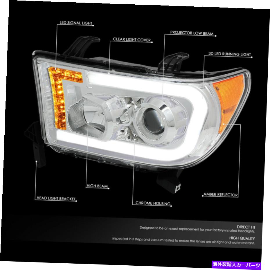 USヘッドライト 2ピースLED DRL +ターン信号プロジェクターヘッドライトL + Rは2007-2013トヨタツンドラ 2PCS LED DRL+TURN SIGNAL PROJECTOR HEADLIGHTS L+R FOR 2007-2013 TOYOTA TUNDRA【並行輸入品】