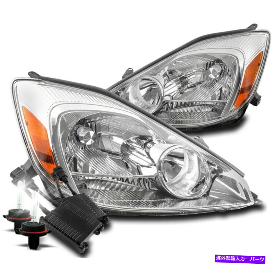 USヘッドライト 2004年2005年トヨタシエナクローム交換ヘッドライトランプ+ 50W 8K Xenon HID FOR 2004 2005 TOYOTA SIENNA CHROME REPLACEMENT HEADLIGHTS LAMP +50W 8K XENON HID【並行輸入品】｜Us Custom Parts Shop USDM