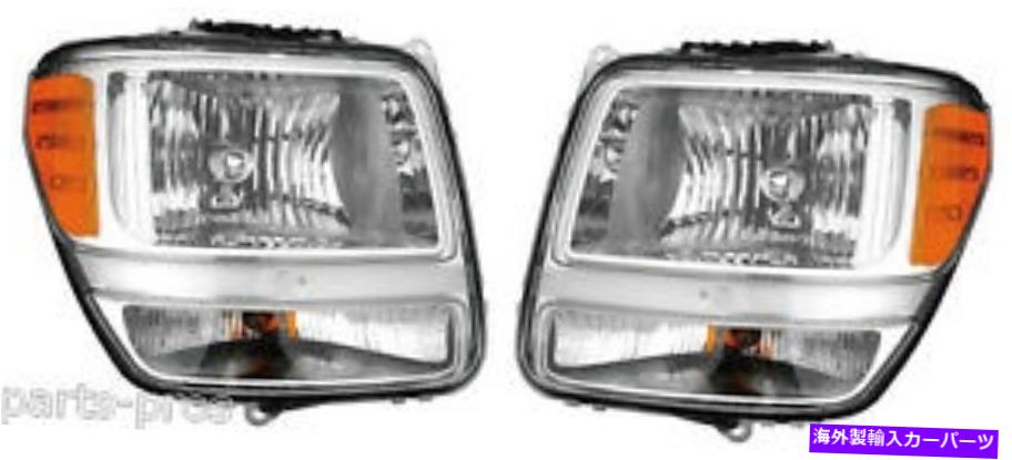 USヘッドライト 新しい交換ヘッドライトアセンブリ対/ 2007-2011 Dodge Nitro New Replacement Headlight Assembly PAIR / FOR 2007-2011 DODGE NITRO【並行輸入品】｜Us Custom Parts Shop USDM