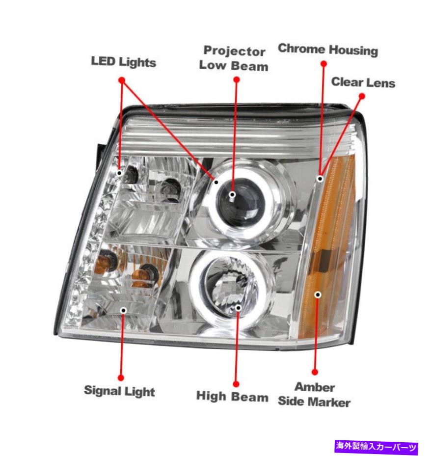 USヘッドライト 02キャデラックエスカレード/ EXT HALO LEDプロジェクターヘッドライトクローム+ DRL信号L + R For 02 Cadillac Escalade/EXT Halo LED Projector Headlight Chrome +DRL Signal L+R【並行輸入品】