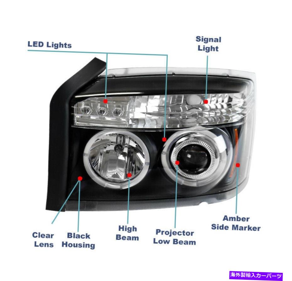 USヘッドライト 2005年2006年2007年のDodge Dakota Halo LEDプロジェクターヘッドライトランプブラックW / 8K HID For 2005 2006 2007 Dodge Dakota Halo LED Projector Headlight Lamp Black w/8K HID【並行輸入品】｜Us Custom Parts Shop USDM