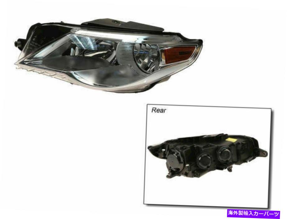 【楽天市場】USヘッドライト 20092010のVolkswagen Passat CCのヘッドライトアセンブリは31533ZDを残しました