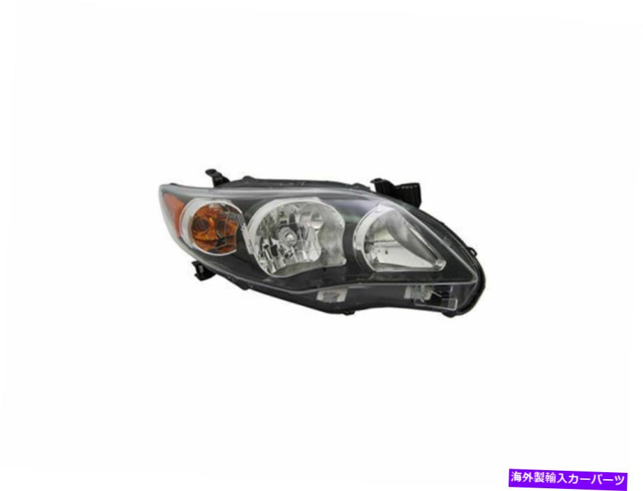 USヘッドライト 2011-2013トヨタカローラヘッドライトアセンブリ右 - 助手席31687CW For 2011-2013 Toyota Corolla Headlight Assembly Right - Passenger Side 31687CW【並行輸入品】