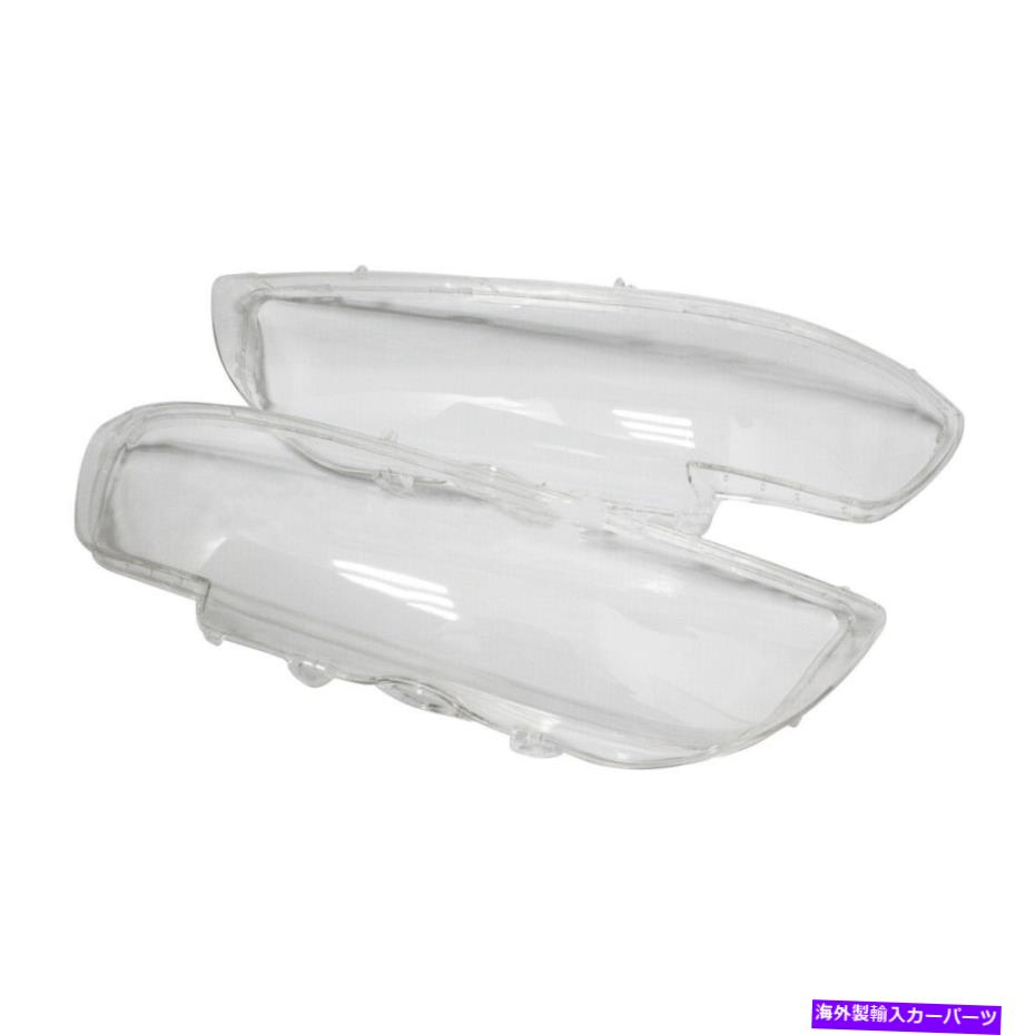 USヘッドライト 2倍フロントヘッドライトヘッドランプクリアレンズカバーフィットBMW 5シリーズE39 1996-00 WH 2x Front Headlight Headlamp Clear Lens Cover fit for BMW 5-Series E39 1996-00 Wh【並行輸入品】