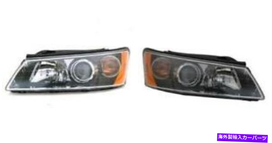 USヘッドライト 2006年のサイド/ペア - 2008 Hyundai Sonataフロントヘッドライトアセンブリの交換 SIDE/PAIR for 2006 - 2008 Hyundai Sonata Front Headlight Assembly Replacement【並行輸入品】 59,818円