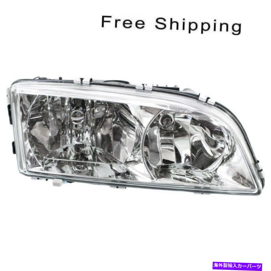 USヘッドライト ハロゲンヘッドランプアセンブリ旅客サイドフィットボルボV70 C70 2003-2004 VO2503115 Halogen Head Lamp Assembly Passenger Side Fits Volvo V70 C70 2003-2004 VO2503115【並行輸入品】