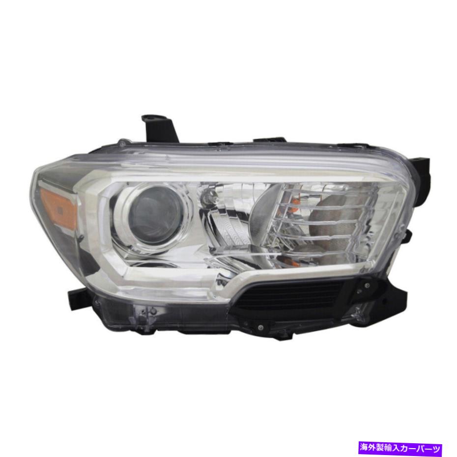 USヘッドライト ヘッドライトアセンブリ - レギュラー右右TYC 20-9749-60トヨタタコマ19~20フィット Headlight Assembly-Regular Right TYC 20-9749-60 fits 19-20 Toyota Tacoma【並行輸入品】