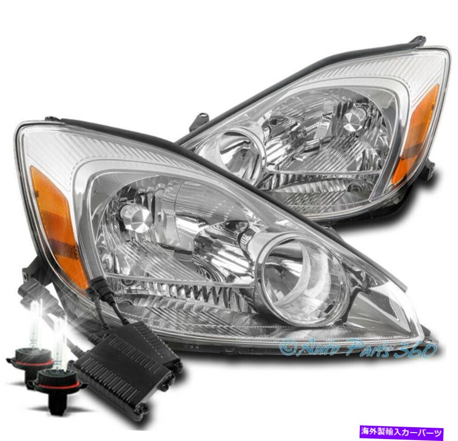 USヘッドライト 04-05トヨタシエナCEルXLEヘッドライトヘッドランプランプクロームW / 50W 6000K HID FOR 04-05 TOYOTA SIENNA CE LE XLE HEADLIGHT HEADLAMP LAMP CHROME W/50W 6000K HID【並行輸入品】｜Us Custom Parts Shop USDM