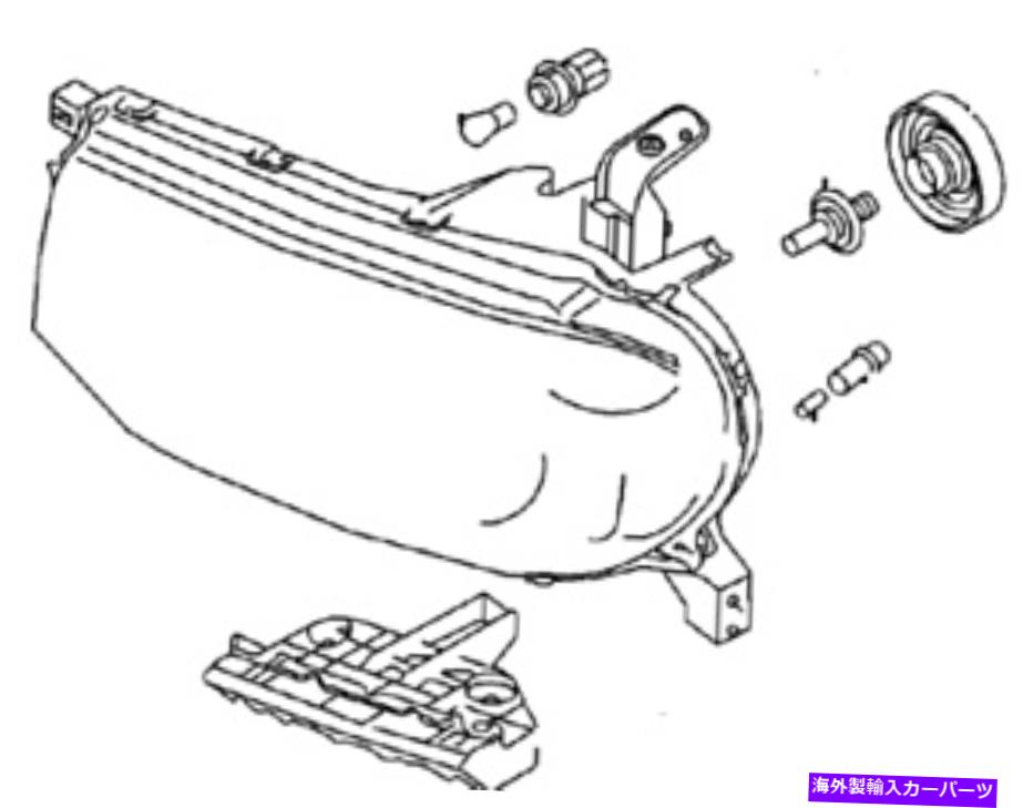 USヘッドライト 日産キューブ2009-2014ヘッドランプアセンブリRH、26010-1FC0B NISSAN CUBE 2009-2014 HEAD LAMP ASSEMBLY RH, 26010-1FC0B【並行輸入品】