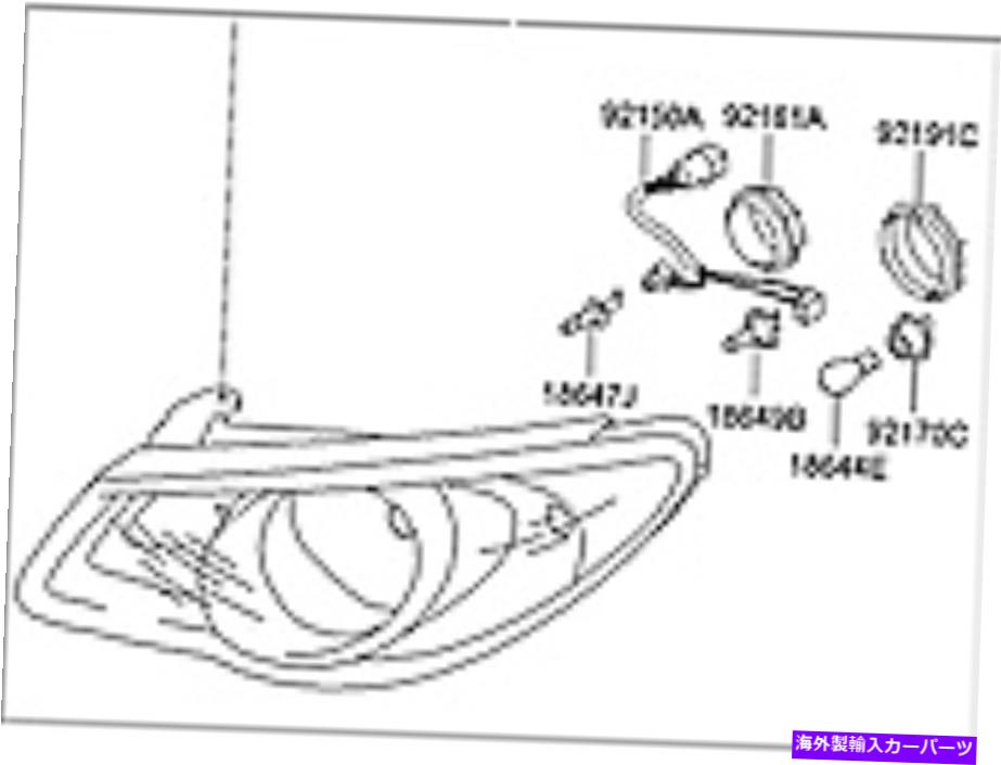 USヘッドライト HYUNDAI ELANTRA SDN 07-09ヘッドランプASSY RH、92102-2H050 HYUNDAI ELANTRA SDN 07-09 HEAD LAMP ASSY RH, 92102-2H050【並行輸入品】