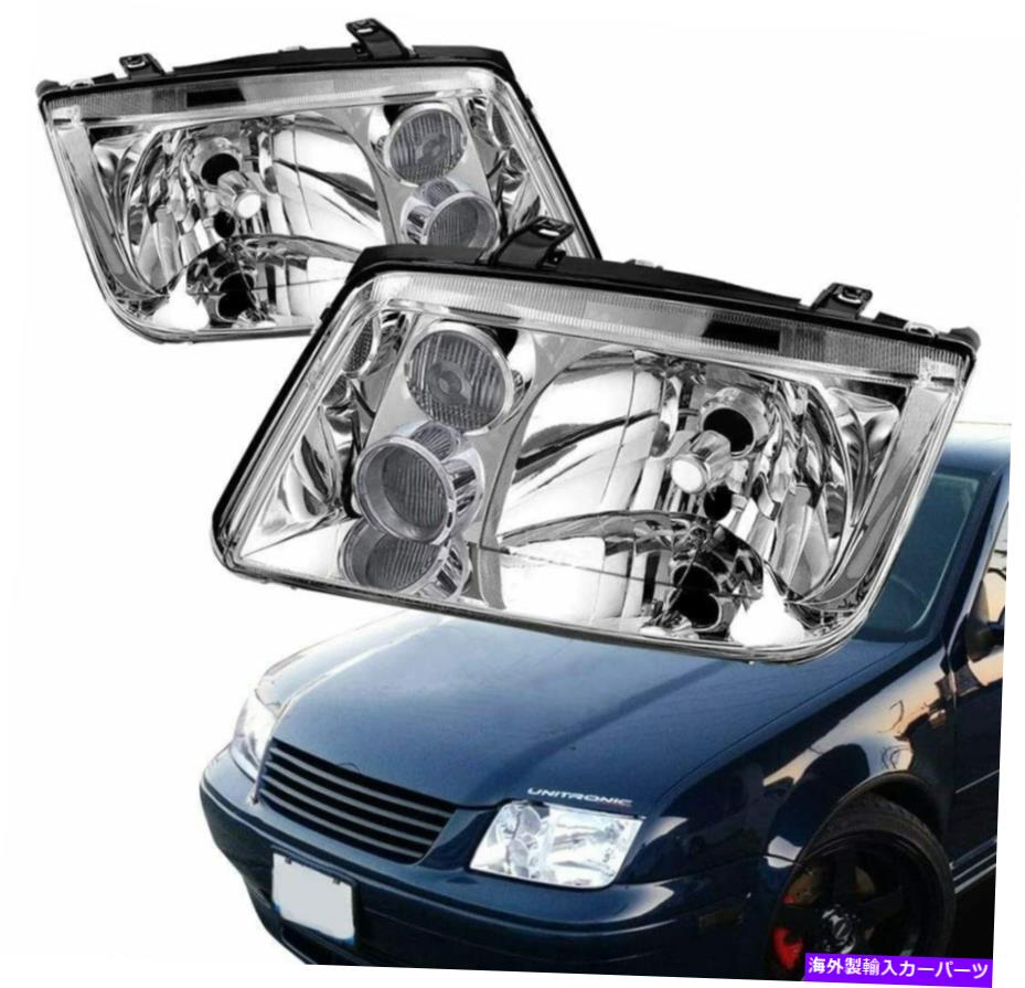 USヘッドライト Jetta Bora MK4 99-05ヘッドライトセットペアLH + RHクロム/クリアカラー2PCS For Jetta Bora MK4 99-05 HeadLights Set Pair LH+RH Chrome/Clear Color 2PCS【並行輸入品】｜Us Custom Parts Shop USDM