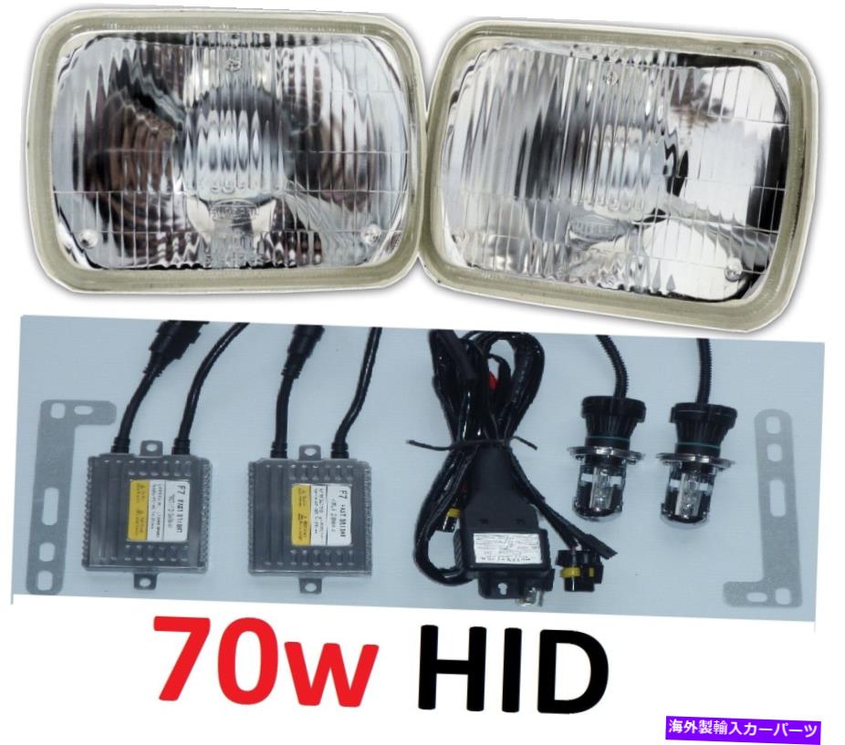 USヘッドライト 1pr 5x7 6x8 200x142半シールH4 Hi / Lo Lightsヘッドライトプレミアム70W HID 1pr 5x7 6x8 200x142 Semi Sealed H4 Hi/Lo Lights Headlights with premium 70w HID【並行輸入品】