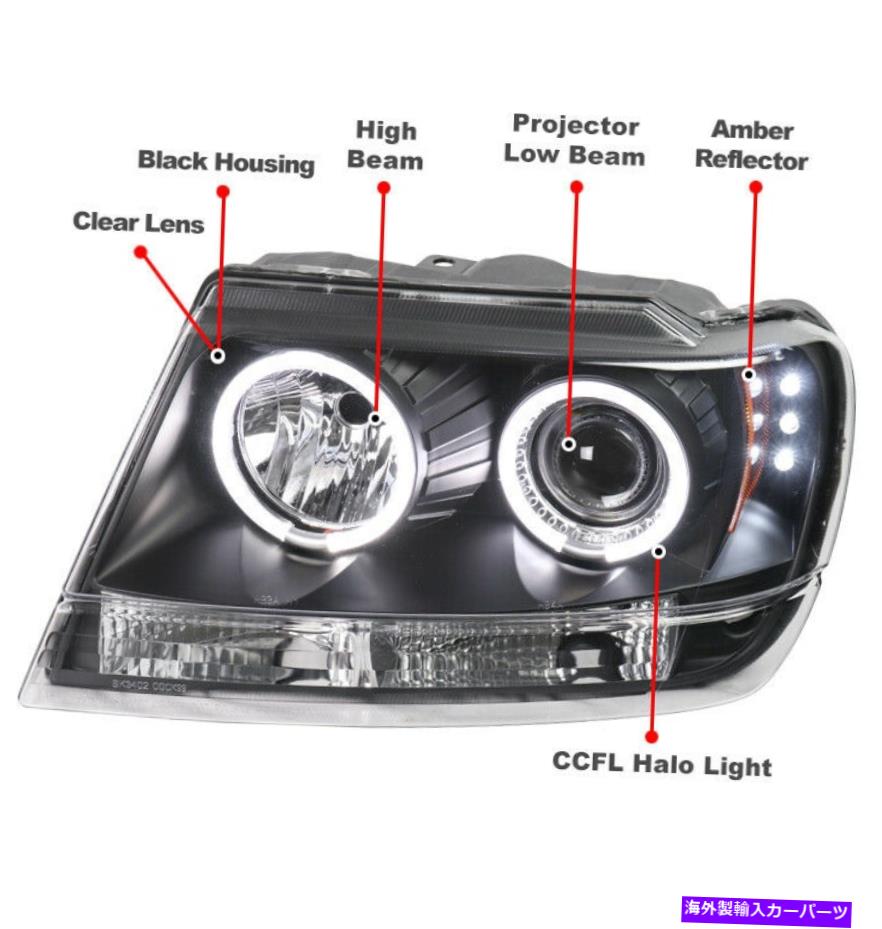 USヘッドライト 99-04 Grand Cherokee LED CCFL HaloプロジェクターLED CCFLのヘッドライトW / Blue DRLキット For 99-04 Grand Cherokee LED CCFL Halo Projector Black Headlights w/Blue DRL Kit【並行輸入品】｜Us Custom Parts Shop USDM