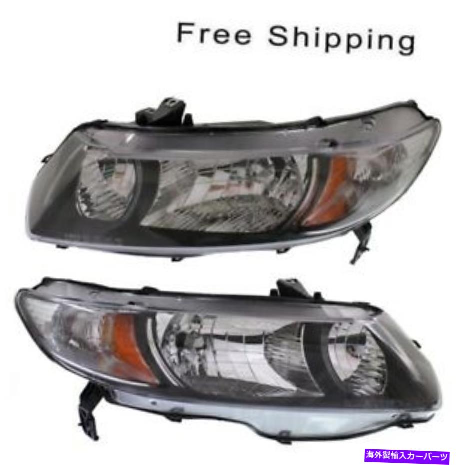 USヘッドライト ハロゲンヘッドランプレンズとハウジングセット2 LH＆RHサイドフィットホンダシビッククーペ Halogen Head Lamp Lens and Housing Set of 2 LH & RH Side Fits Honda Civic Coupe【並行輸入品】｜Us Custom Parts Shop USDM