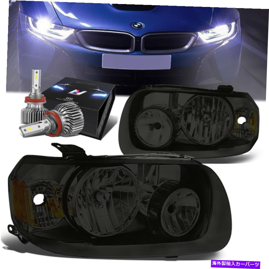 USヘッドライト スモークハウジングコーナーOE交換用ヘッドライト+スリムHIDキット05-07フォーカスフォーカス SMOKED HOUSING CORNER OE REPLACEMENT HEADLIGHT+SLIM HID KIT FOR 05-07 FORD FOCUS【並行輸入品】