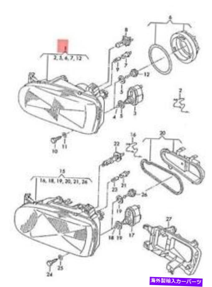 USヘッドライト 本物のフォルクスワーゲンハロゲンヘッドライト右NOS Jetta 1H2 1H5 1H5941018J Genuine Volkswagen Halogen Headlight Right NOS Jetta 1H2 1H5 1H5941018J【並行輸入品】