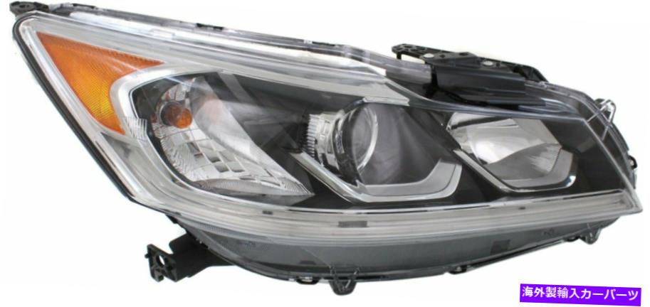 USヘッドライト Accound 16-17フィットHO2503169C / 33100T2AA81 / REPH100??397Q Head Lamp Rh For ACCORD 16-17 Fits HO2503169C / 33100T2AA81 / REPH100397Q【並行輸入品】