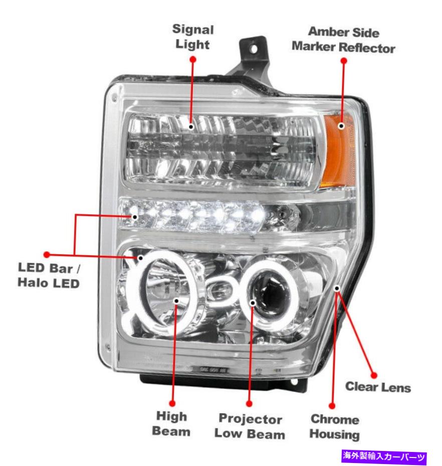 USヘッドライト 08 09 10フォードF-250 Superduty LED Haloプロジェクタークロムヘッドライト+ DRL信号 For 08 09 10 Ford F-250 Superduty LED Halo Projector Chrome Headlight+DRL Signal【並行輸入品】
