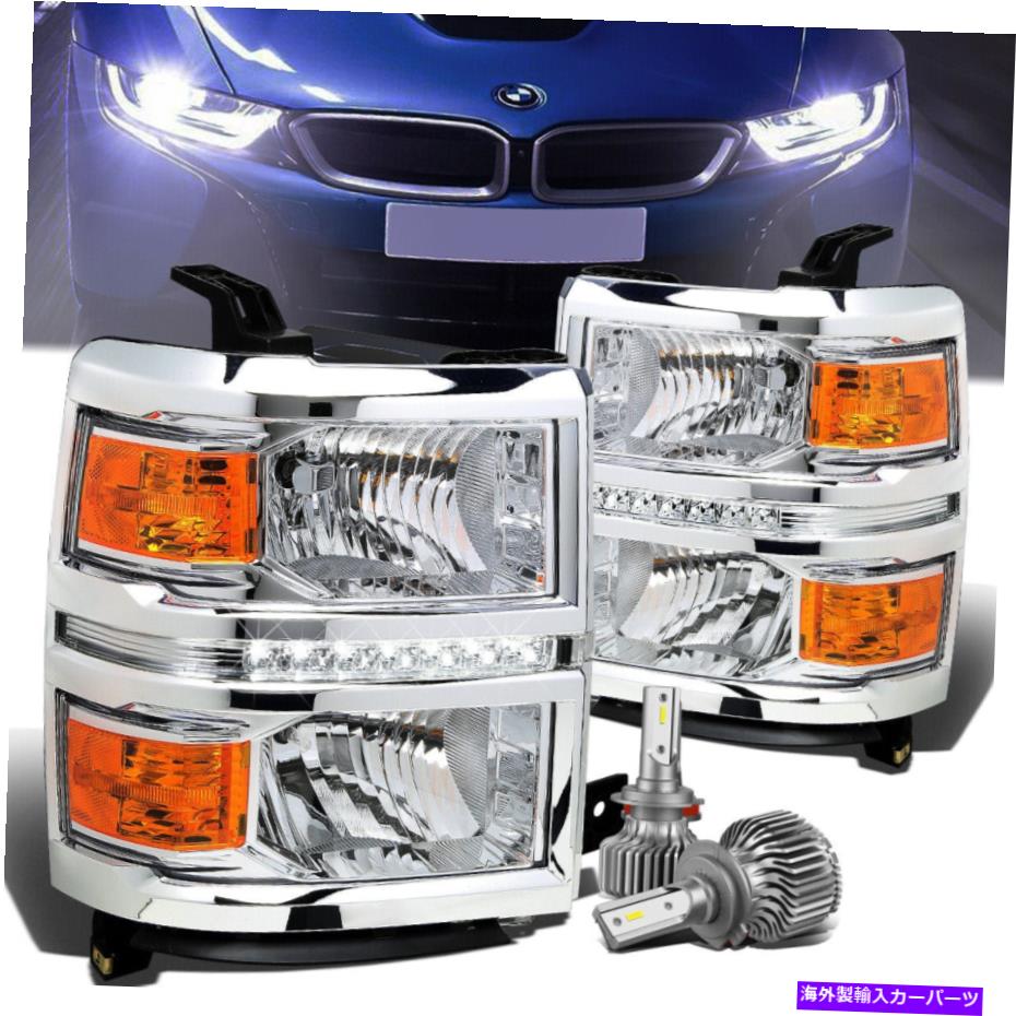 USヘッドライト クロームハウジングDRLシグナルヘッドライト+ファンLED HIDキット14~15シボーシルバード CHROME HOUSING DRL SIGNAL HEADLIGHTS+FAN LED HID KIT FOR 14-15 CHEVY SILVERADO【並行輸入品】