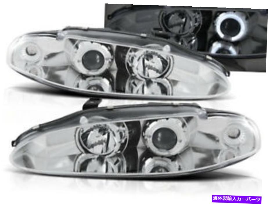 USヘッドライト Mitsubishi Eclipse 1995 1996 VR-1390 Angel Eyes Headlamps Chrome Headlights for Mitsubishi Eclipse 1995 1996 VR-1390 Angel Eyes Headlamps Chrome【並行輸入品】