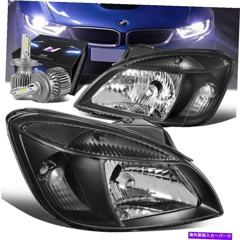 USヘッドライト 2ピースブラックハウジングクリアシグナルヘッドライトランプ+ファンLED HIDキット06-08リオ 2PCS BLACK HOUSING CLEAR SIGNAL HEADLIGHTS LAMPS+FAN LED HID KIT FOR 06-08 RIO【並行輸入品】